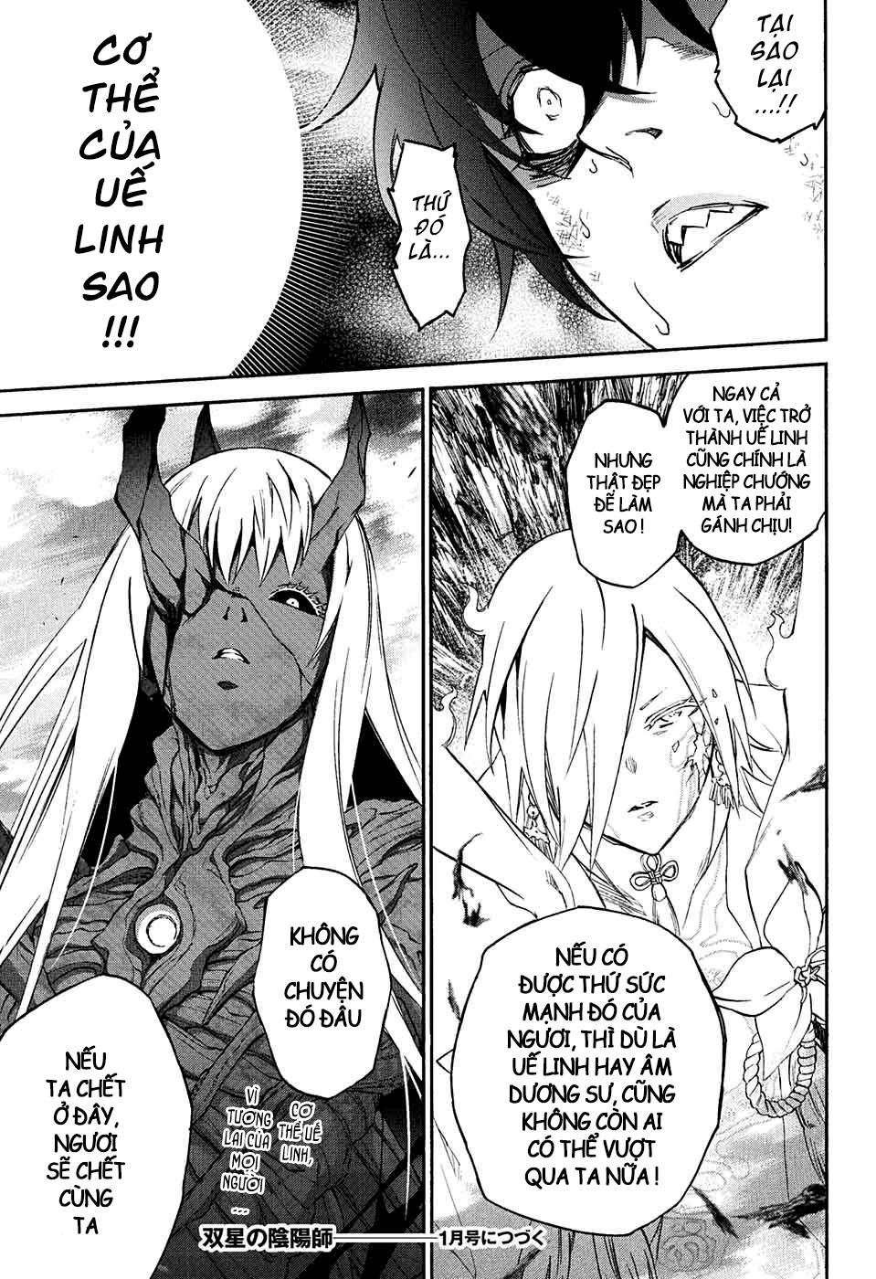 Song Tinh Âm Dương Sư Chapter 65 - 27