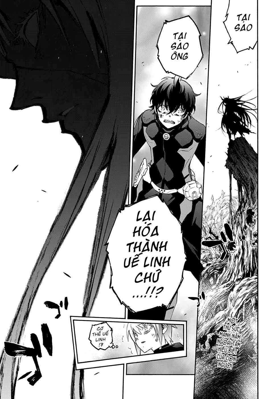 Song Tinh Âm Dương Sư Chapter 66 - 5