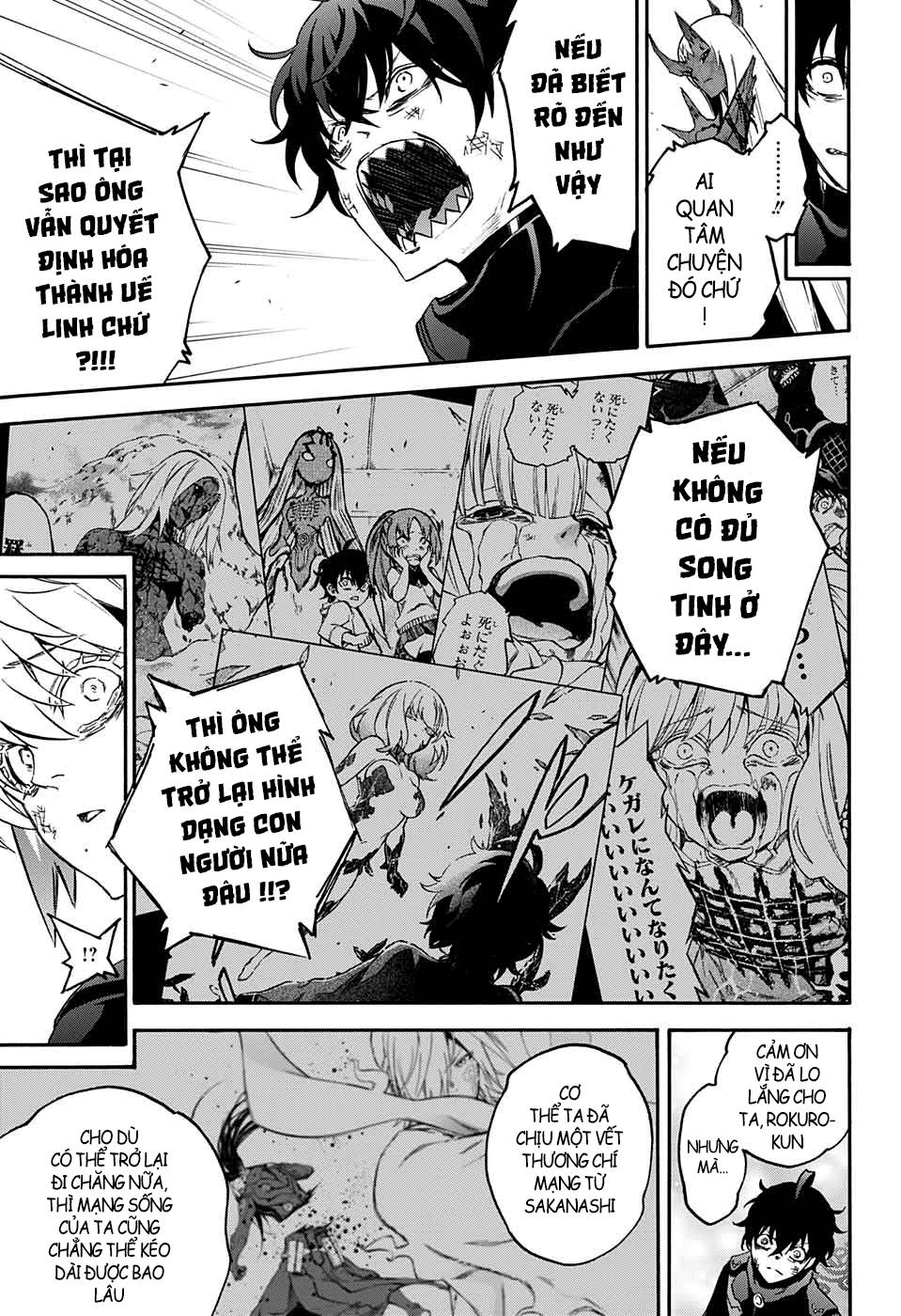 Song Tinh Âm Dương Sư Chapter 66 - 9