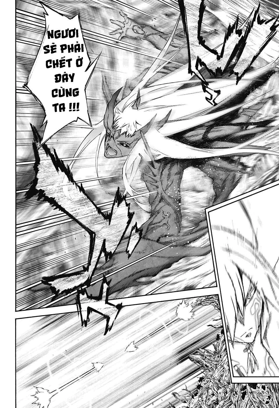 Song Tinh Âm Dương Sư Chapter 66 - 12