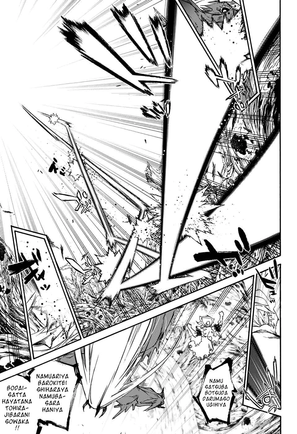 Song Tinh Âm Dương Sư Chapter 66 - 15