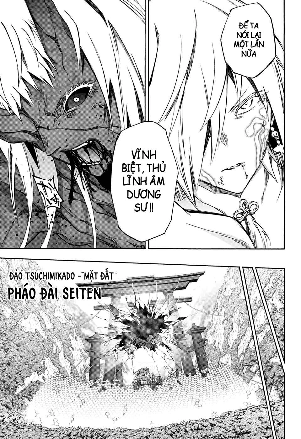 Song Tinh Âm Dương Sư Chapter 66 - 20