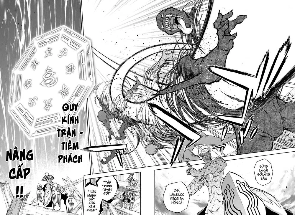 Song Tinh Âm Dương Sư Chapter 66 - 23