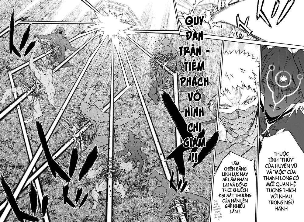 Song Tinh Âm Dương Sư Chapter 66 - 24