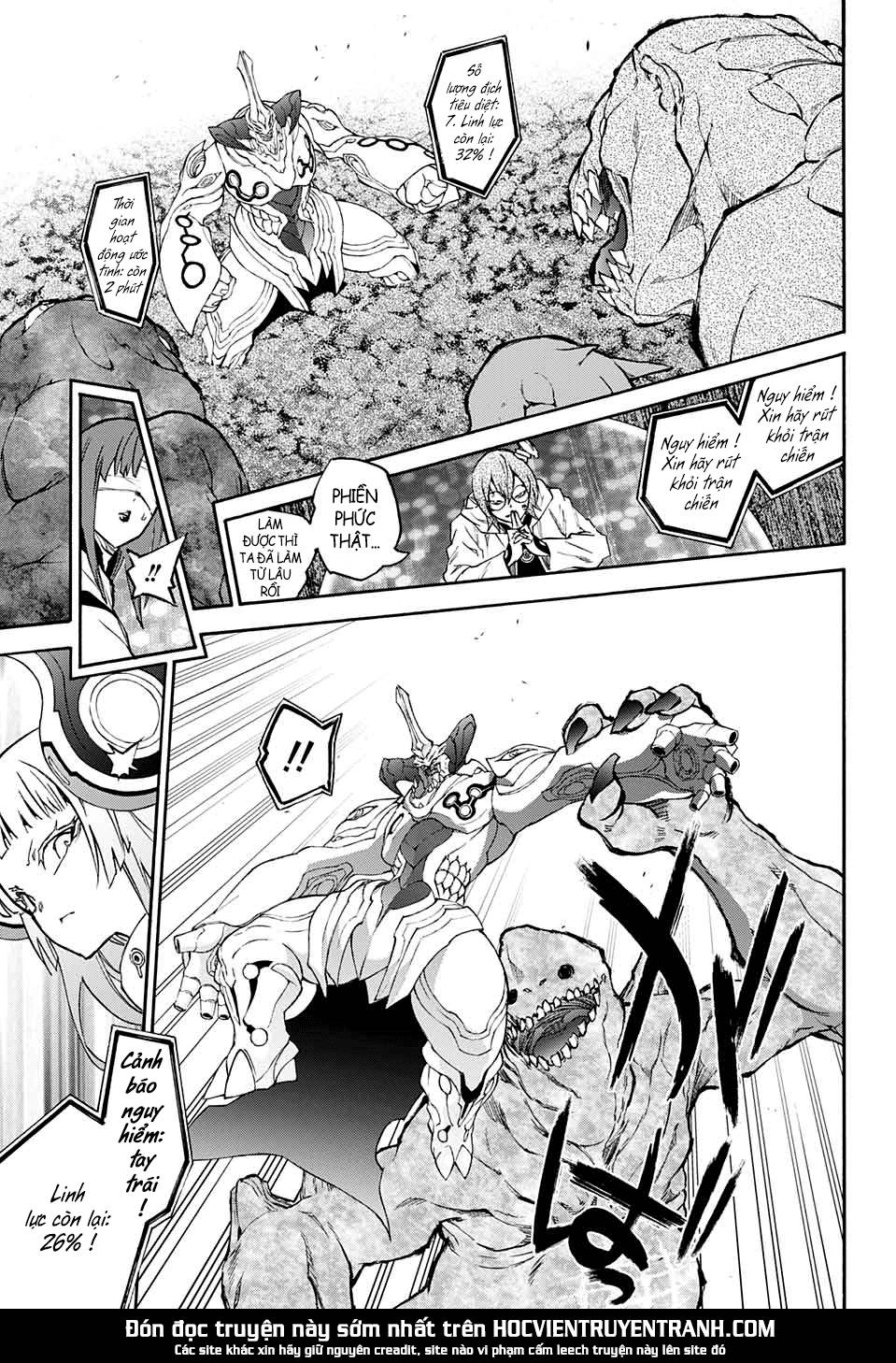 Song Tinh Âm Dương Sư Chapter 66 - 26