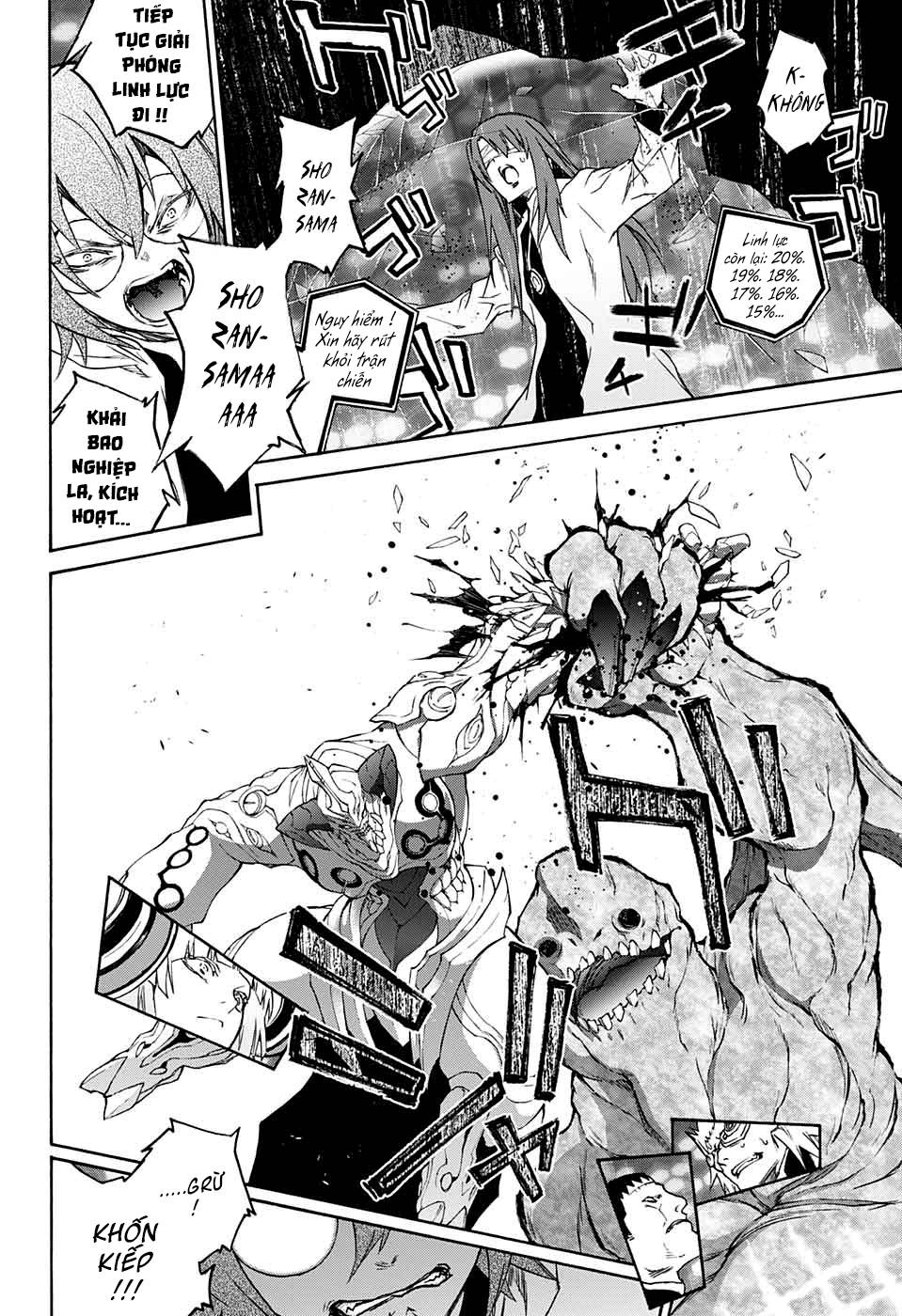 Song Tinh Âm Dương Sư Chapter 66 - 27