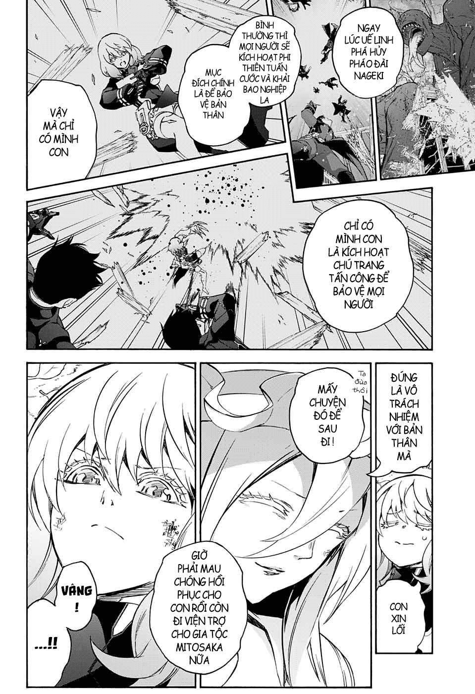 Song Tinh Âm Dương Sư Chapter 66 - 31