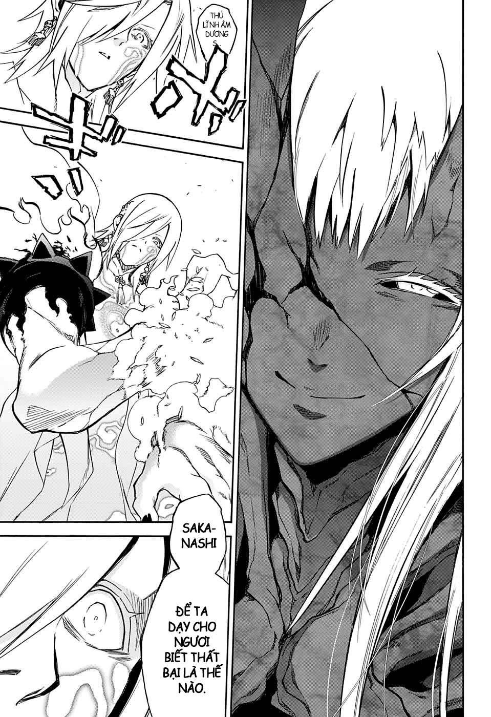 Song Tinh Âm Dương Sư Chapter 66 - 36