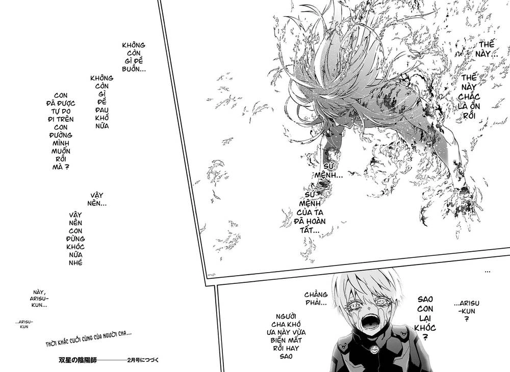 Song Tinh Âm Dương Sư Chapter 66 - 43