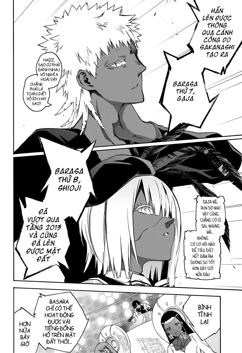 Song Tinh Âm Dương Sư Chapter 68 - 8