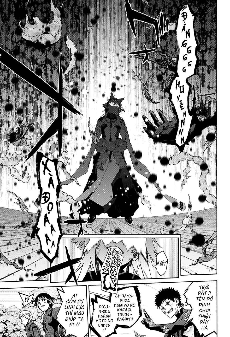 Song Tinh Âm Dương Sư Chapter 68 - 14