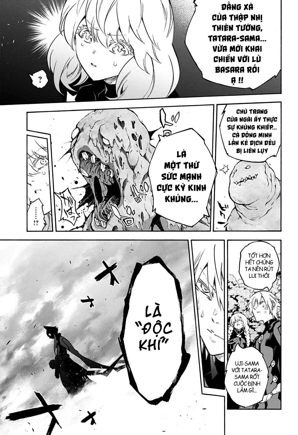 Song Tinh Âm Dương Sư Chapter 68 - 16