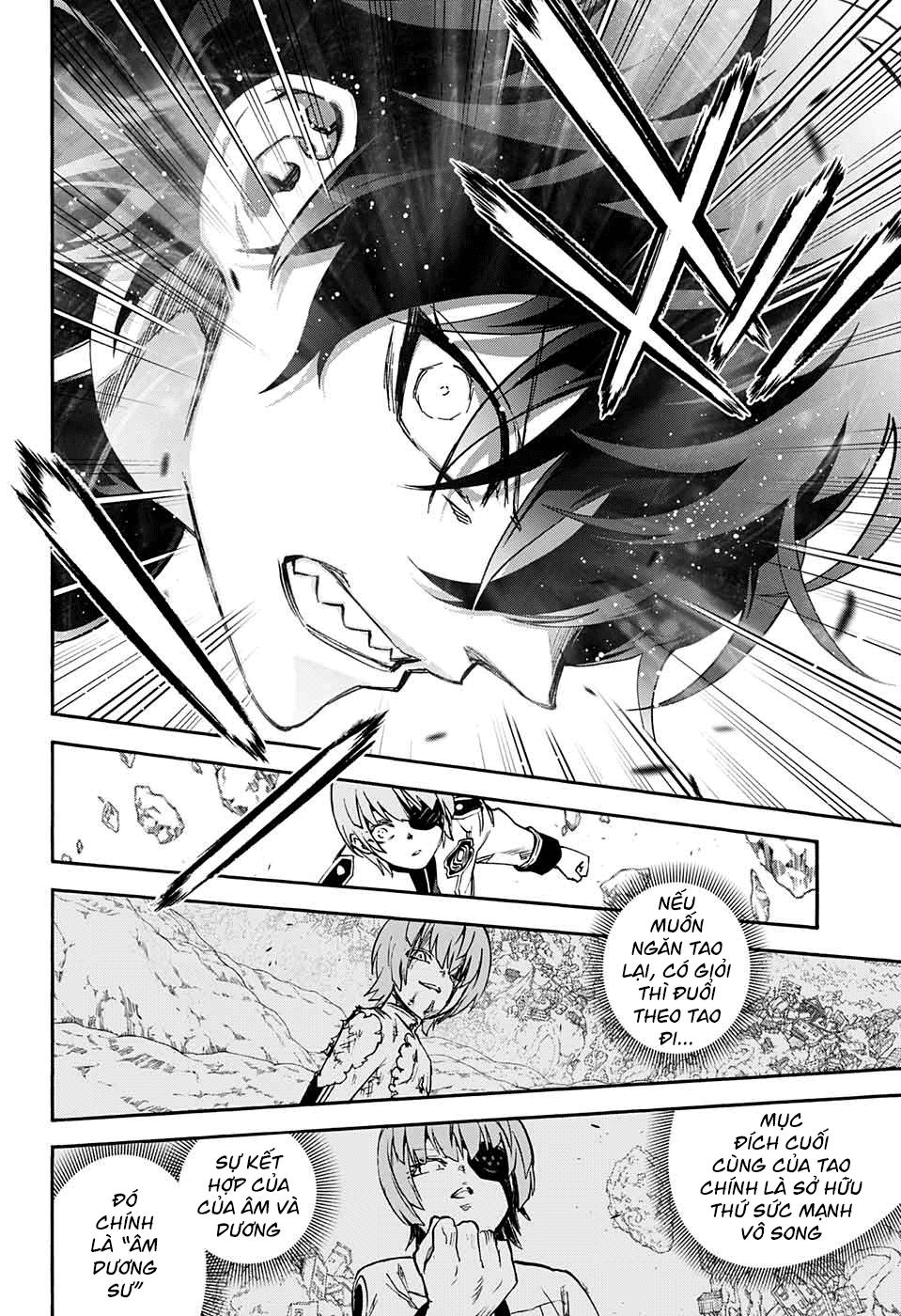 Song Tinh Âm Dương Sư Chapter 68 - 32