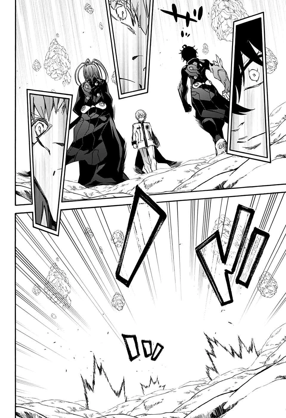 Song Tinh Âm Dương Sư Chapter 69 - 15