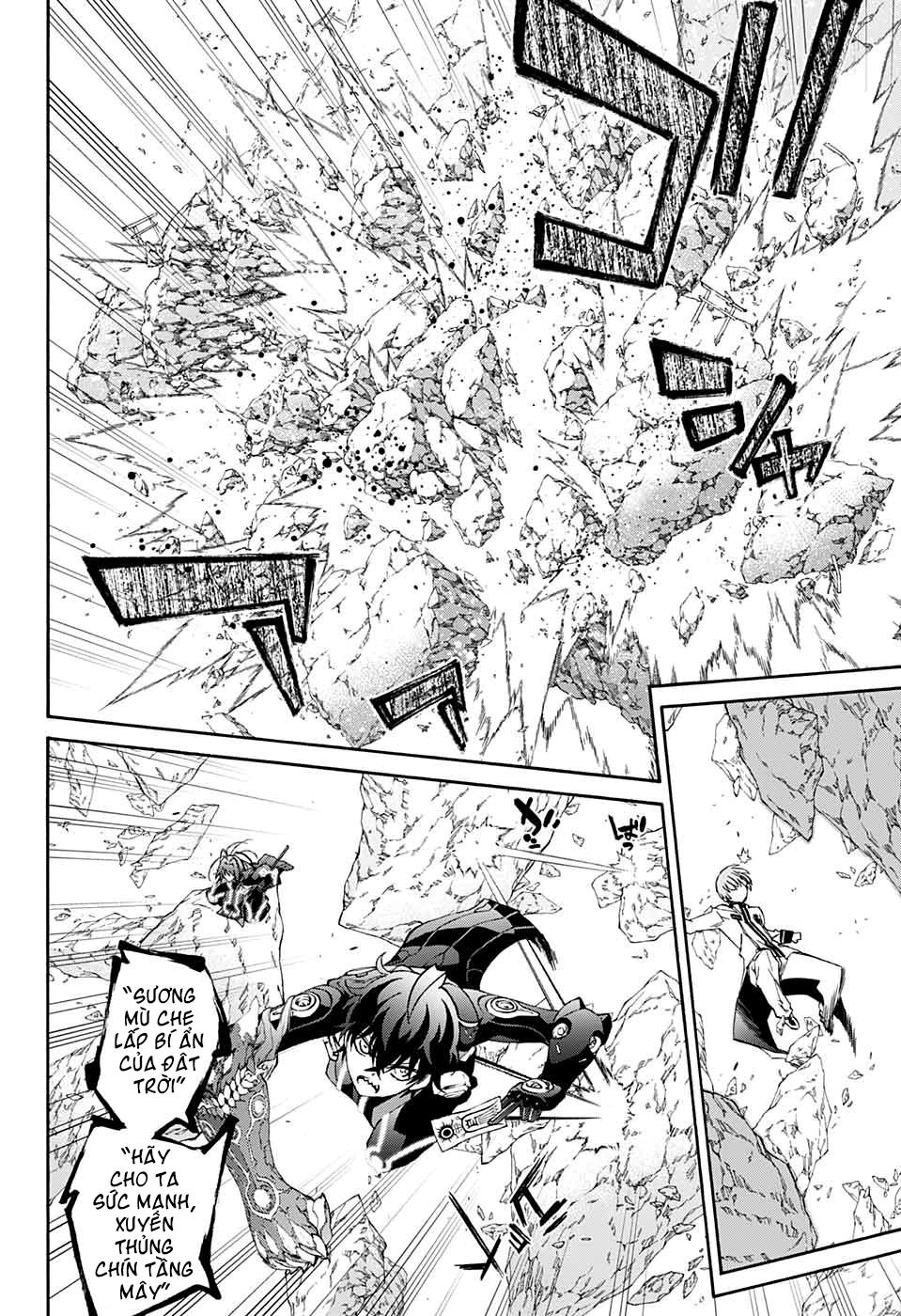 Song Tinh Âm Dương Sư Chapter 69 - 17