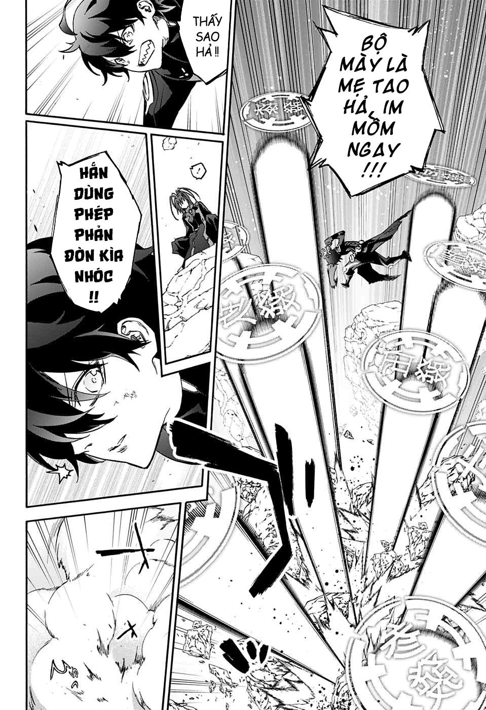 Song Tinh Âm Dương Sư Chapter 69 - 19