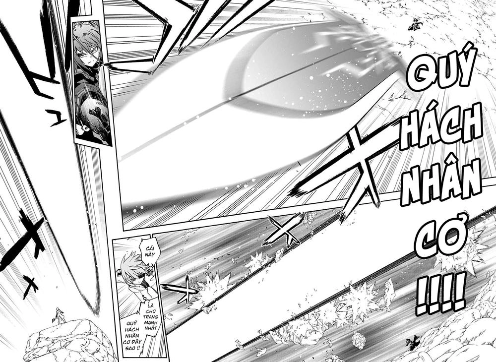 Song Tinh Âm Dương Sư Chapter 69 - 21