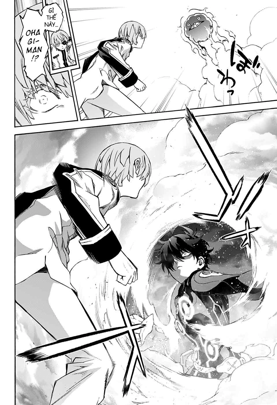 Song Tinh Âm Dương Sư Chapter 69 - 26