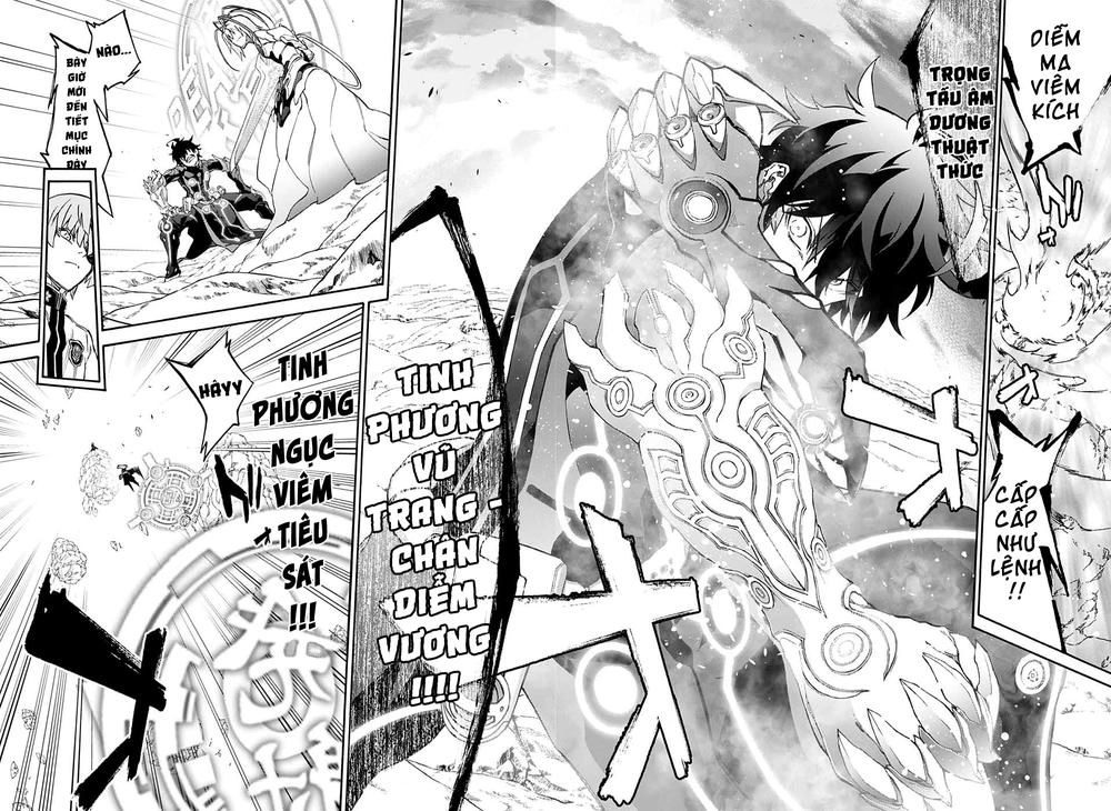 Song Tinh Âm Dương Sư Chapter 69 - 34