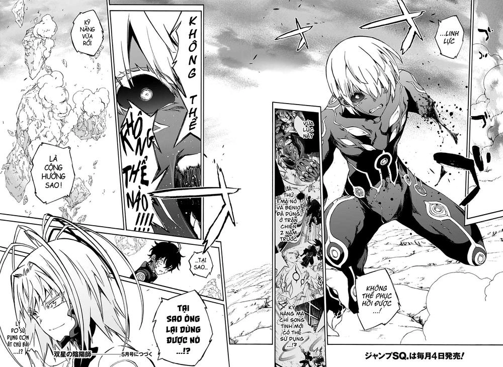 Song Tinh Âm Dương Sư Chapter 69 - 43