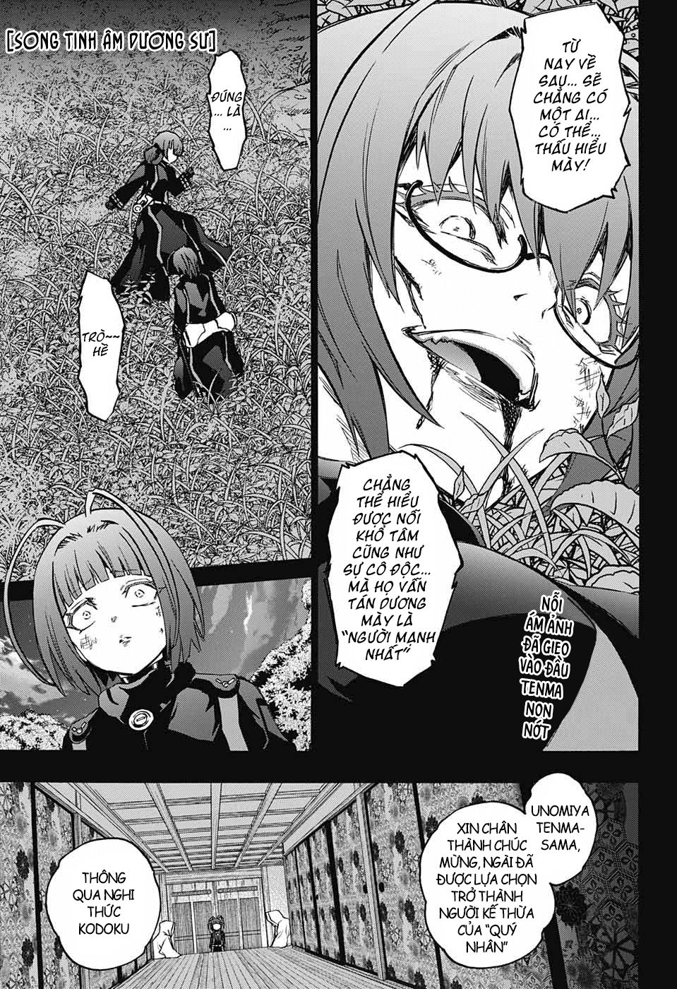 Song Tinh Âm Dương Sư Chapter 70 - 4