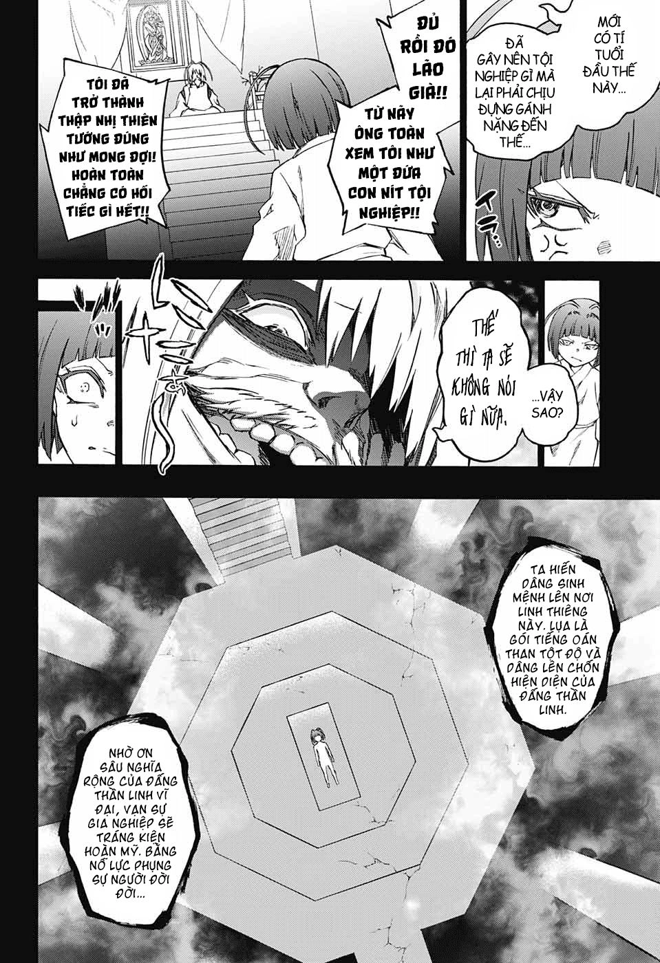 Song Tinh Âm Dương Sư Chapter 70 - 9