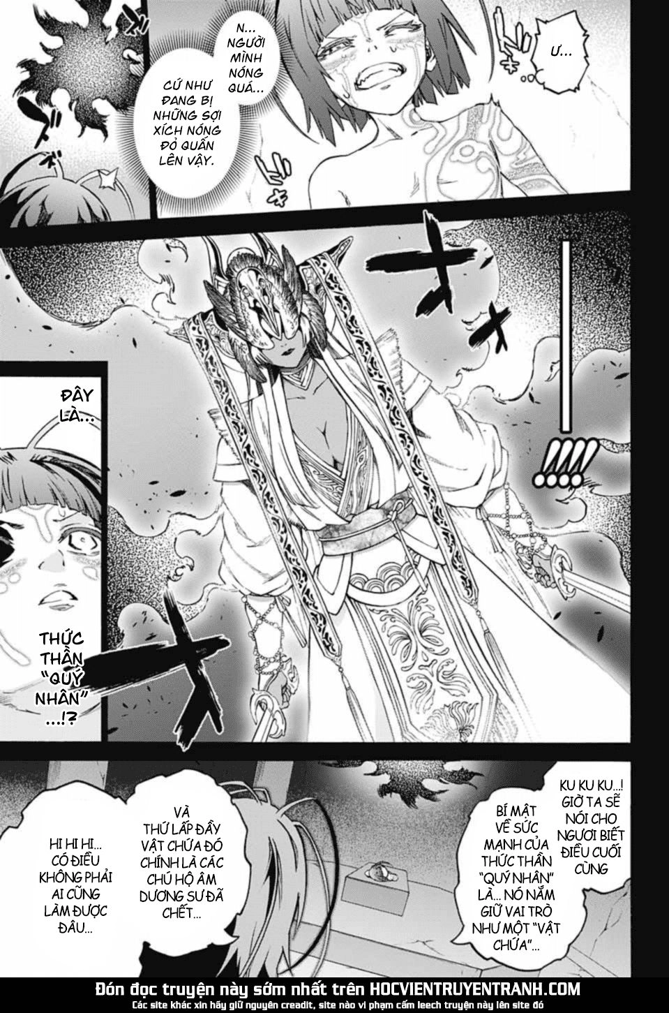 Song Tinh Âm Dương Sư Chapter 70 - 10