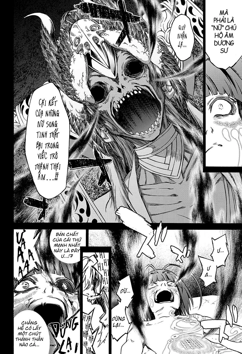 Song Tinh Âm Dương Sư Chapter 70 - 11