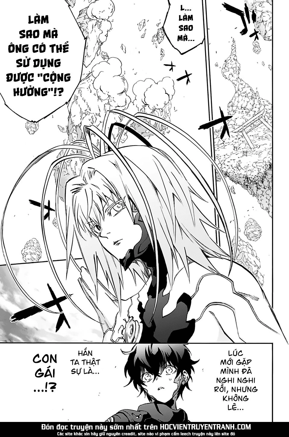 Song Tinh Âm Dương Sư Chapter 70 - 22