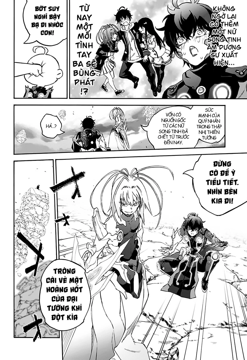 Song Tinh Âm Dương Sư Chapter 70 - 23