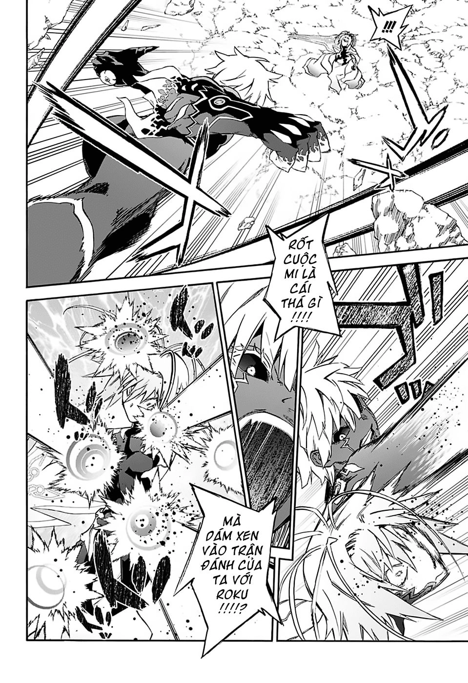 Song Tinh Âm Dương Sư Chapter 70 - 29