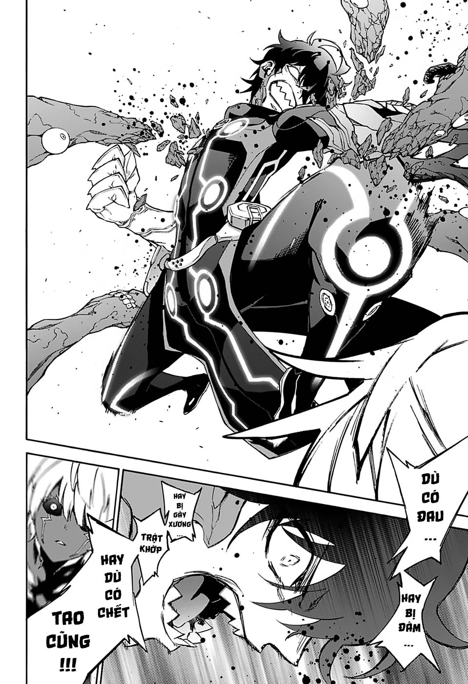 Song Tinh Âm Dương Sư Chapter 70 - 33