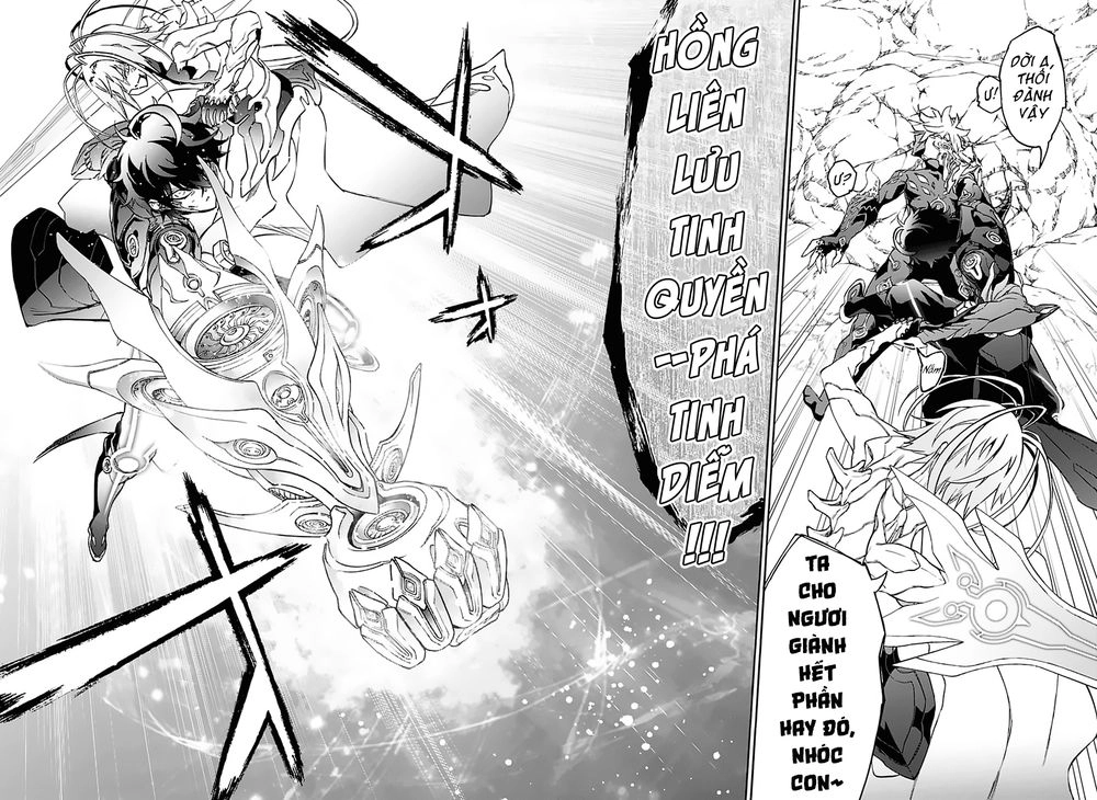 Song Tinh Âm Dương Sư Chapter 70 - 35