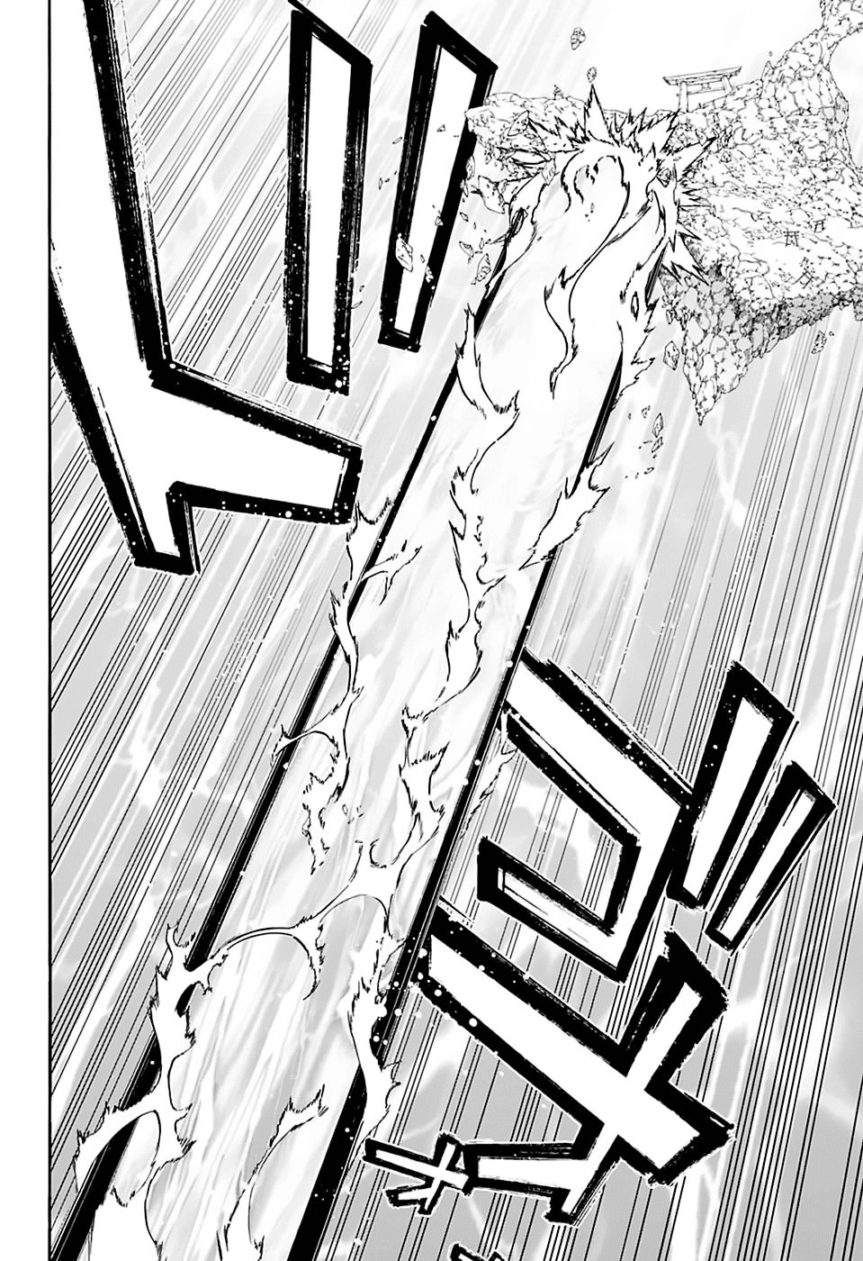 Song Tinh Âm Dương Sư Chapter 70 - 36