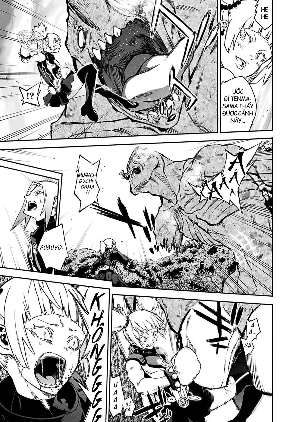 Song Tinh Âm Dương Sư Chapter 70 - 41