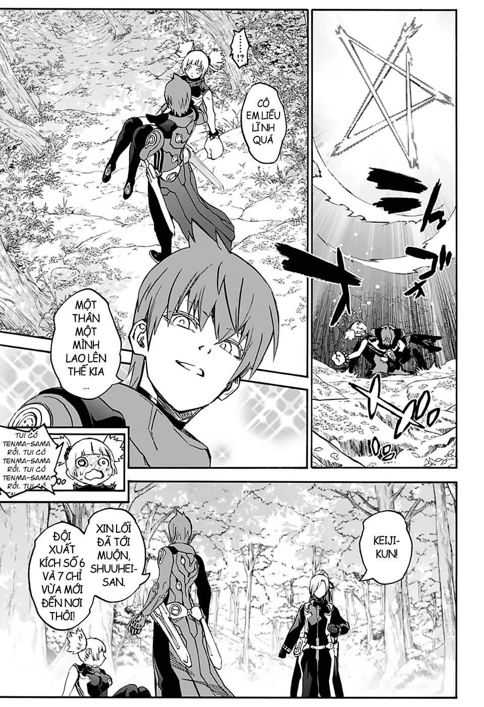 Song Tinh Âm Dương Sư Chapter 70 - 43