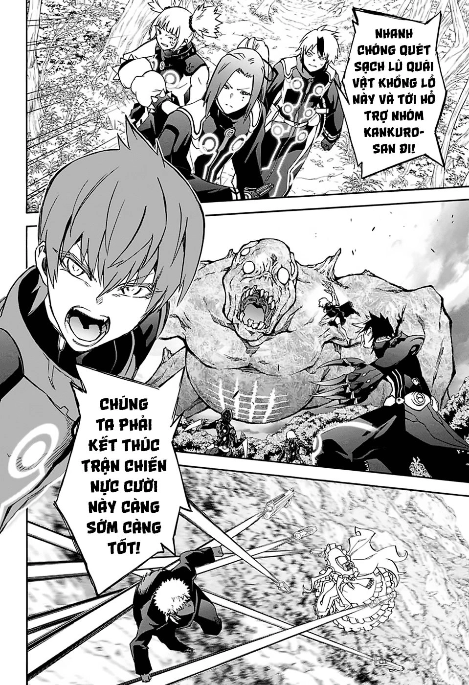 Song Tinh Âm Dương Sư Chapter 70 - 44