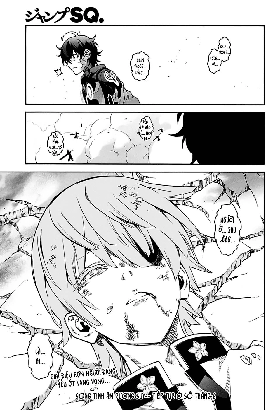 Song Tinh Âm Dương Sư Chapter 70 - 47