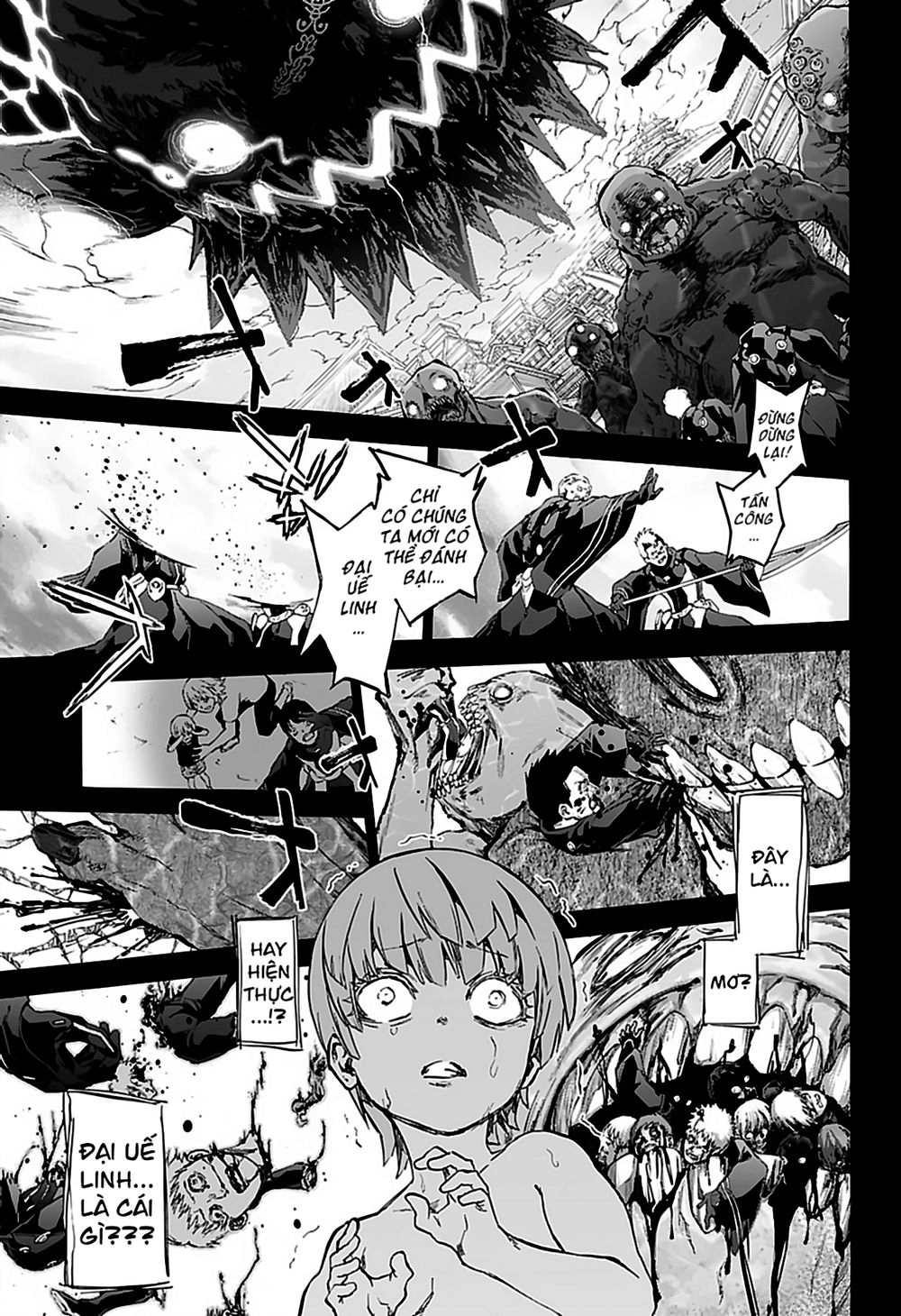 Song Tinh Âm Dương Sư Chapter 71 - 10