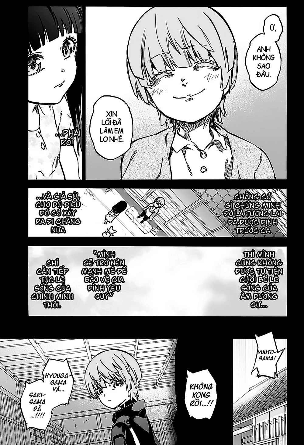 Song Tinh Âm Dương Sư Chapter 71 - 18