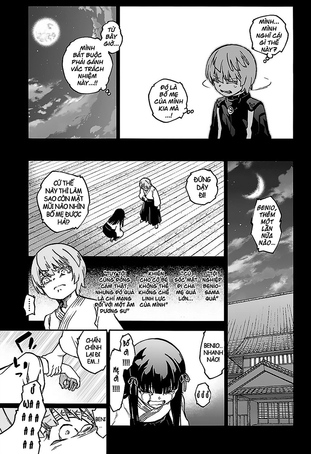 Song Tinh Âm Dương Sư Chapter 71 - 20