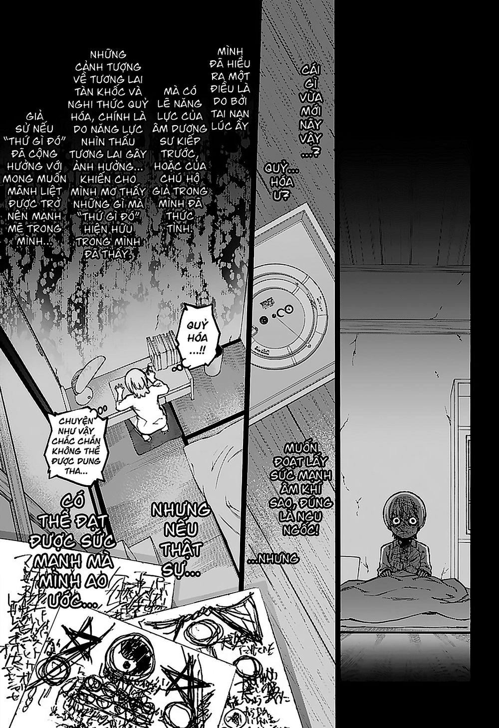 Song Tinh Âm Dương Sư Chapter 71 - 25