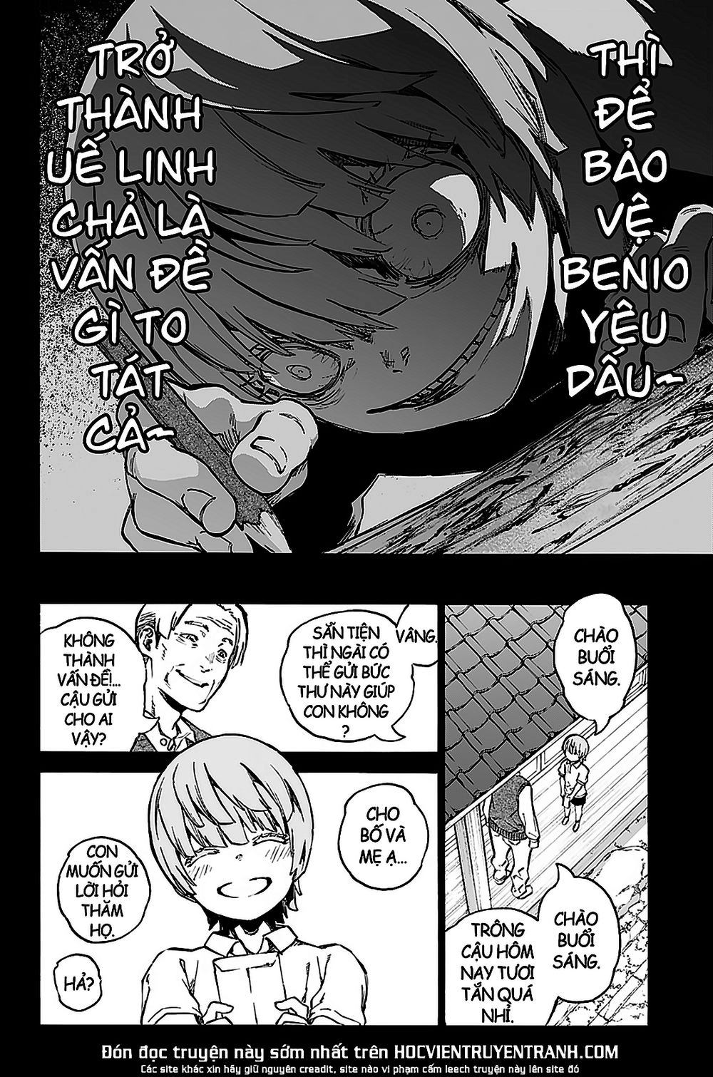 Song Tinh Âm Dương Sư Chapter 71 - 26