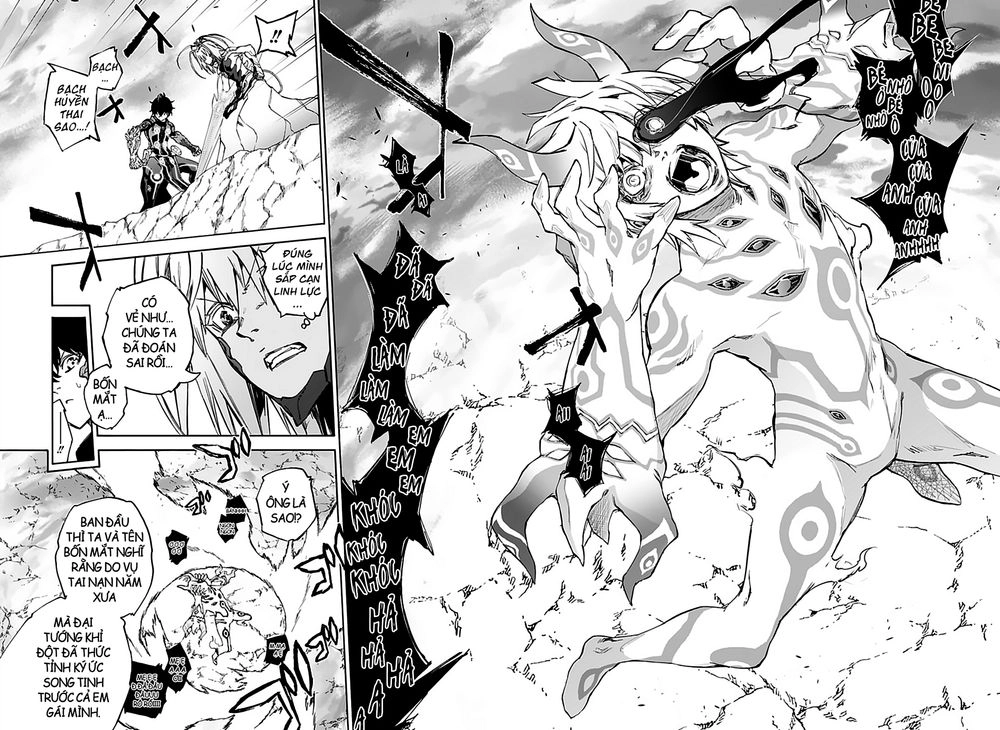 Song Tinh Âm Dương Sư Chapter 71 - 36