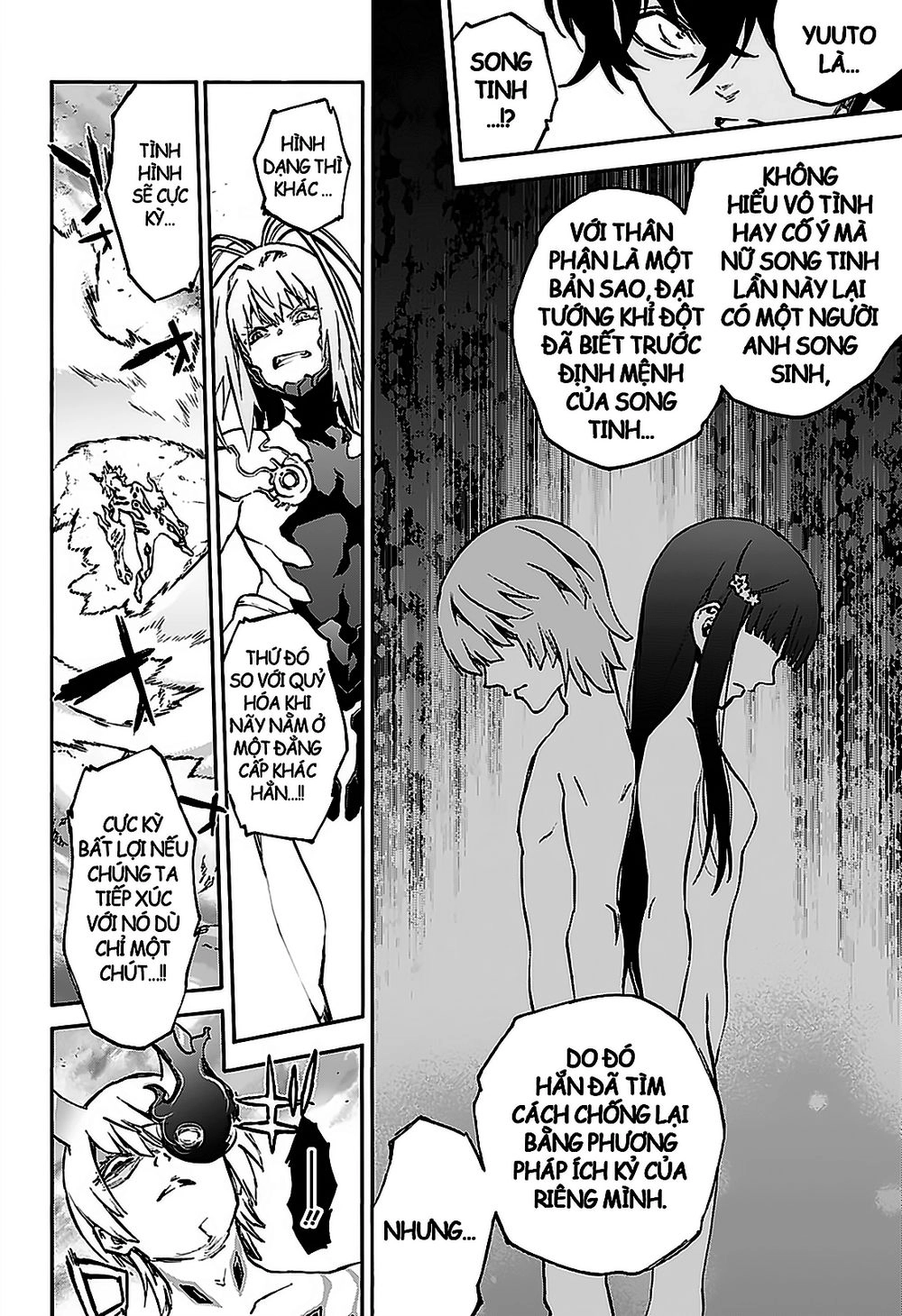 Song Tinh Âm Dương Sư Chapter 71 - 37