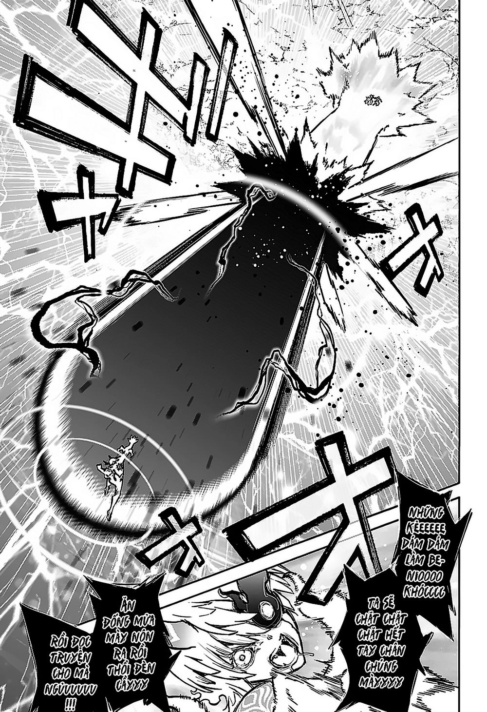 Song Tinh Âm Dương Sư Chapter 71 - 40