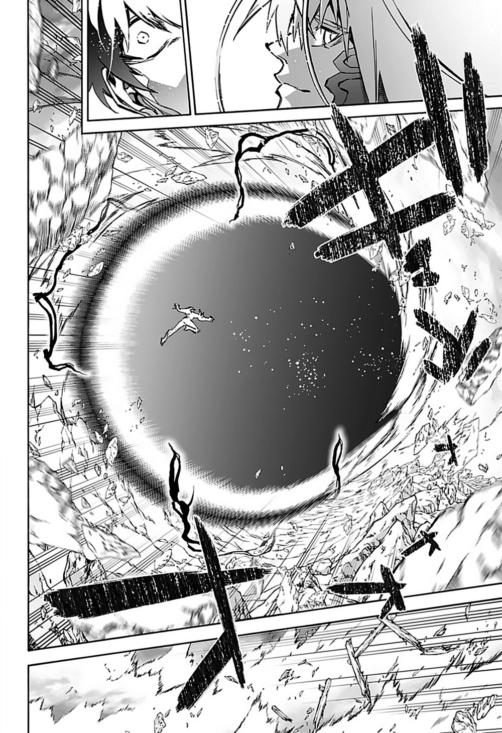 Song Tinh Âm Dương Sư Chapter 71 - 43