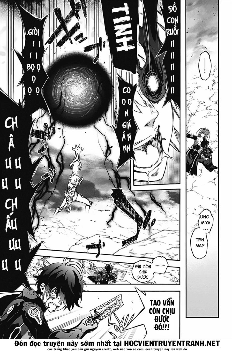 Song Tinh Âm Dương Sư Chapter 72 - 10