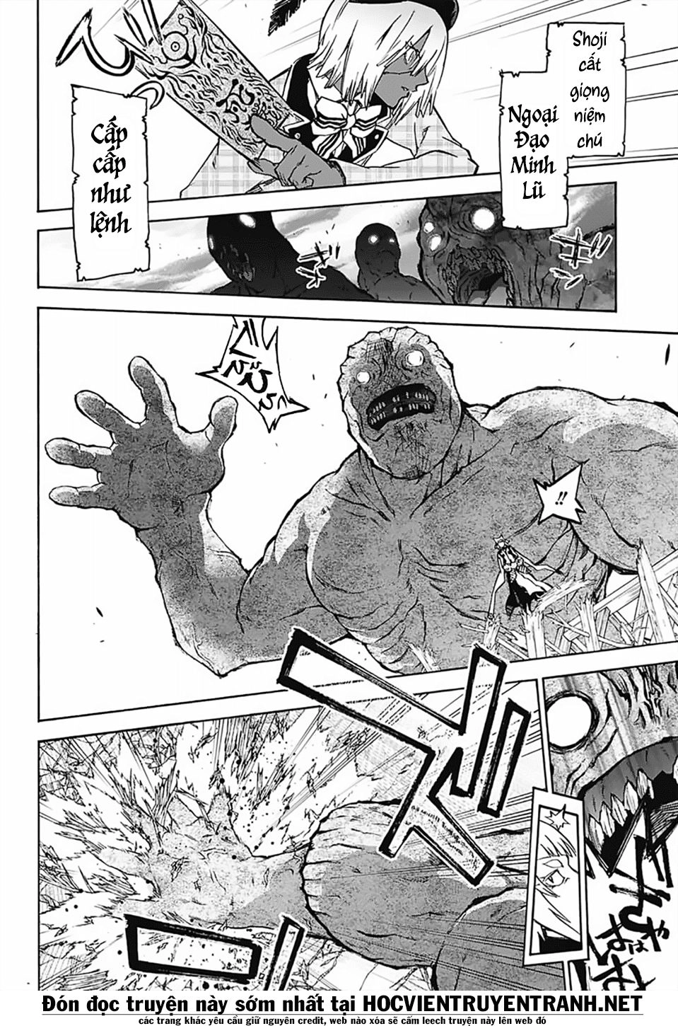 Song Tinh Âm Dương Sư Chapter 72 - 13