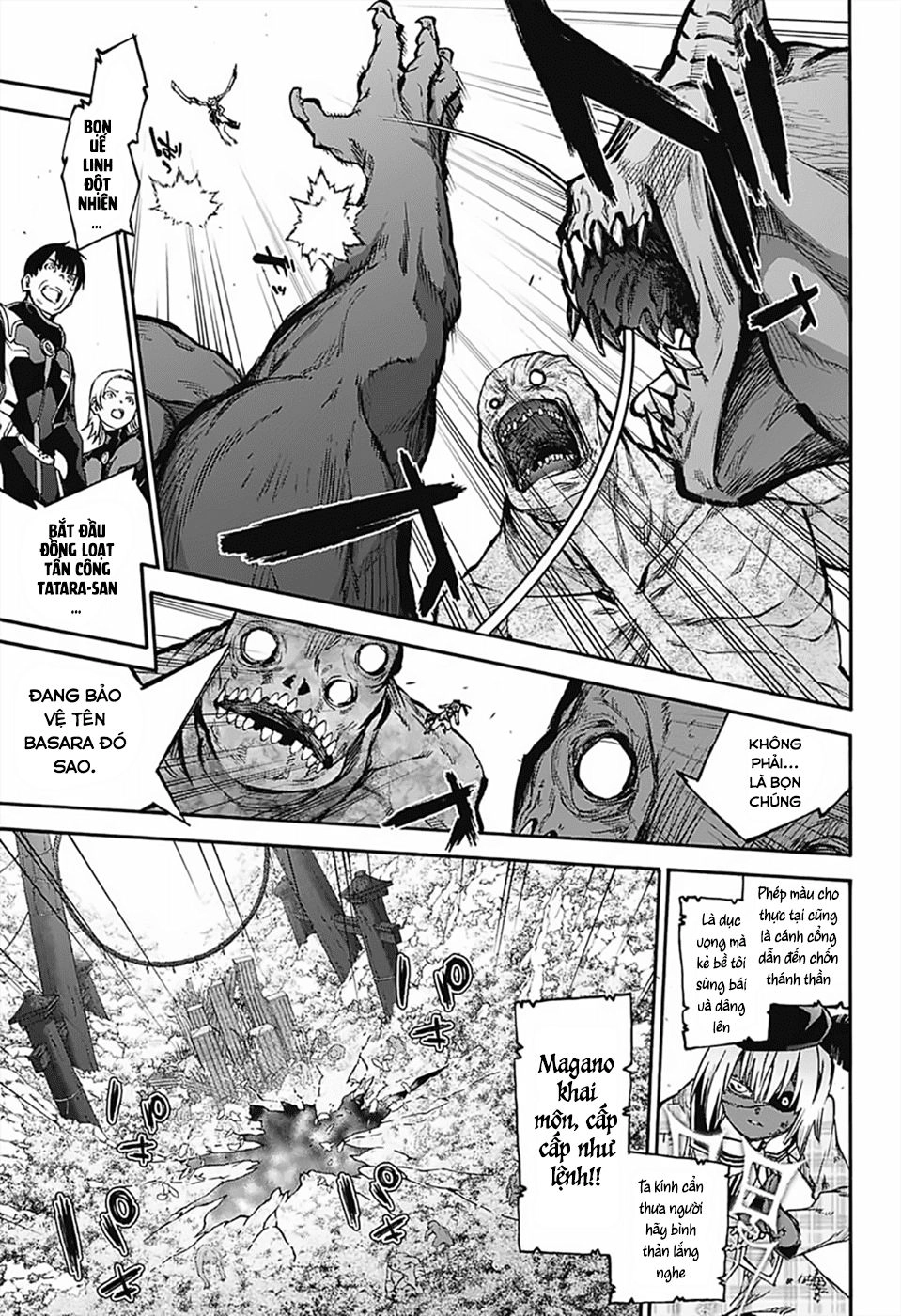 Song Tinh Âm Dương Sư Chapter 72 - 14